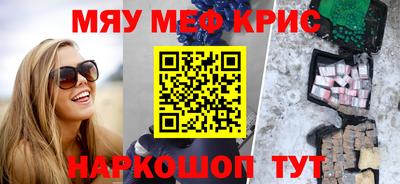 альфа пвп VHQ Изобильный