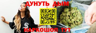 альфа пвп VHQ Изобильный