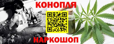 меф Ипатово