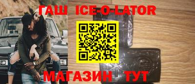 альфа пвп VHQ Изобильный
