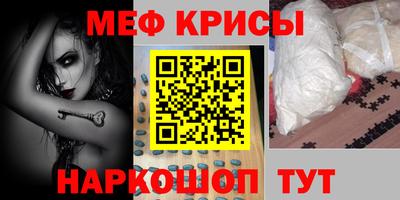 альфа пвп VHQ Изобильный